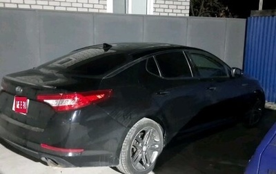 KIA Optima III, 2013 год, 1 450 000 рублей, 1 фотография