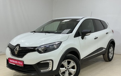 Renault Kaptur I рестайлинг, 2018 год, 1 590 000 рублей, 1 фотография