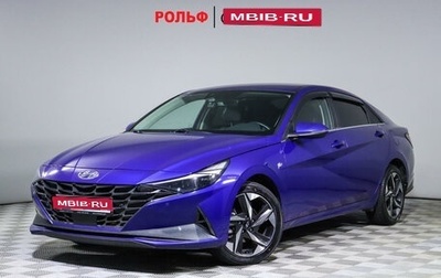 Hyundai Elantra, 2020 год, 2 320 000 рублей, 1 фотография