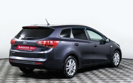 KIA cee'd III, 2014 год, 1 197 000 рублей, 5 фотография