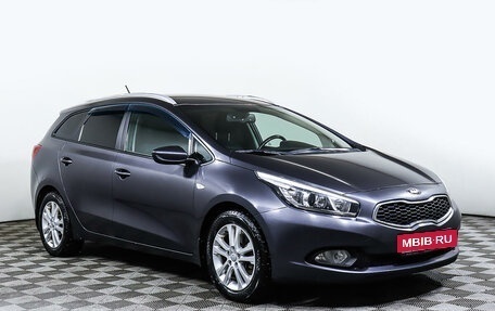 KIA cee'd III, 2014 год, 1 197 000 рублей, 3 фотография