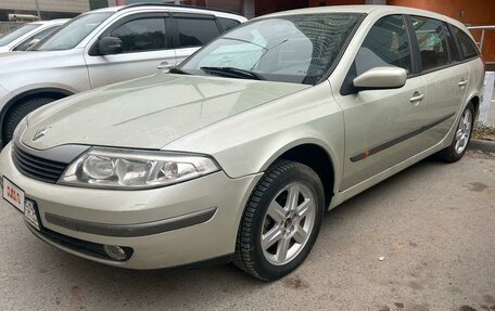 Renault Laguna II, 2004 год, 447 000 рублей, 2 фотография