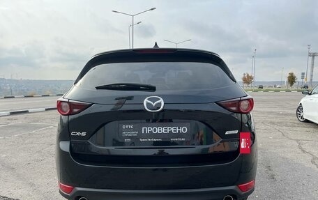 Mazda CX-5 II, 2020 год, 3 178 100 рублей, 6 фотография