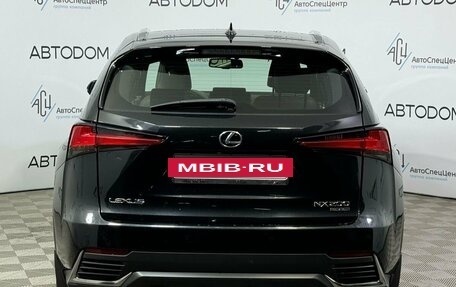 Lexus NX I, 2020 год, 4 086 000 рублей, 4 фотография