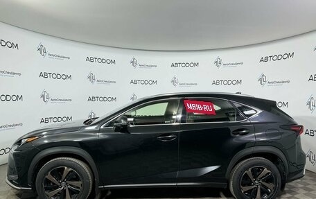 Lexus NX I, 2020 год, 4 086 000 рублей, 6 фотография