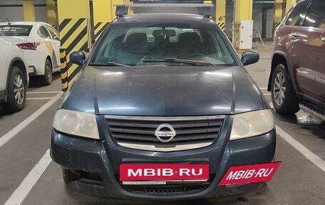 Nissan Almera Classic, 2006 год, 350 000 рублей, 5 фотография