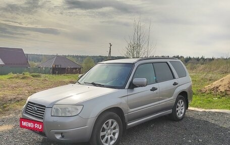 Subaru Forester, 2007 год, 900 000 рублей, 3 фотография