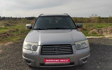 Subaru Forester, 2007 год, 900 000 рублей, 2 фотография