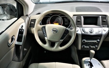 Nissan Murano, 2011 год, 1 599 800 рублей, 10 фотография