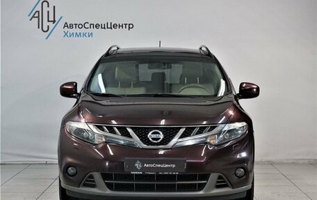 Nissan Murano, 2011 год, 1 599 800 рублей, 13 фотография