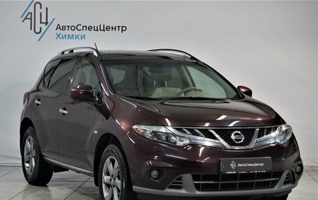 Nissan Murano, 2011 год, 1 599 800 рублей, 15 фотография