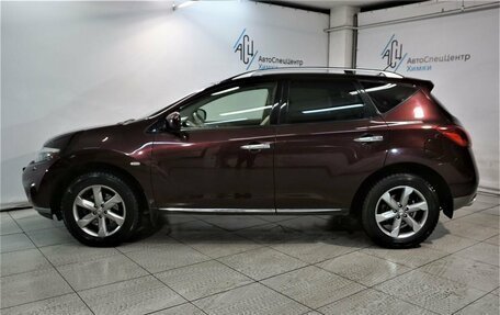 Nissan Murano, 2011 год, 1 599 800 рублей, 18 фотография