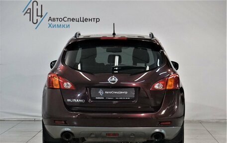 Nissan Murano, 2011 год, 1 599 800 рублей, 14 фотография