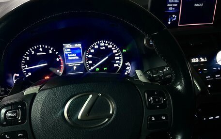 Lexus NX I, 2018 год, 3 300 000 рублей, 9 фотография