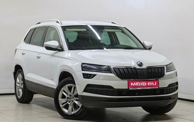 Skoda Karoq I, 2020 год, 2 418 000 рублей, 1 фотография