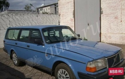 Volvo 240 Series, 1991 год, 350 000 рублей, 1 фотография