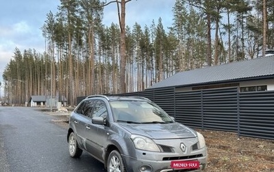 Renault Koleos I рестайлинг 2, 2008 год, 899 000 рублей, 1 фотография