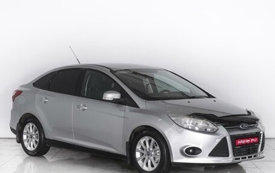 Ford Focus III, 2011 год, 899 000 рублей, 1 фотография