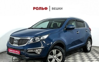 KIA Sportage III, 2013 год, 1 397 000 рублей, 1 фотография