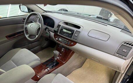 Toyota Camry V40, 2005 год, 2 000 000 рублей, 9 фотография