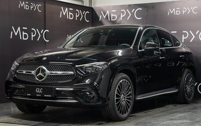 Mercedes-Benz GLC, 2024 год, 12 432 000 рублей, 1 фотография