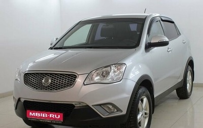 SsangYong Actyon II рестайлинг, 2012 год, 1 350 000 рублей, 1 фотография