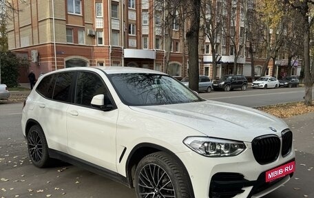 BMW X3, 2019 год, 3 690 000 рублей, 1 фотография