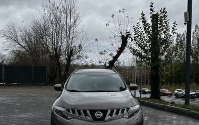 Nissan Murano, 2010 год, 1 470 000 рублей, 1 фотография