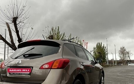 Nissan Murano, 2010 год, 1 470 000 рублей, 4 фотография