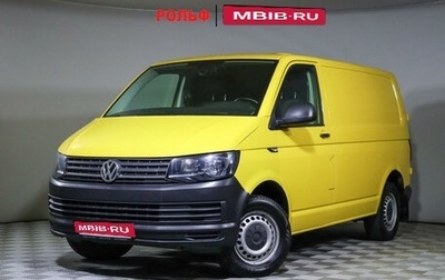 Volkswagen Transporter T6 рестайлинг, 2016 год, 2 150 000 рублей, 1 фотография