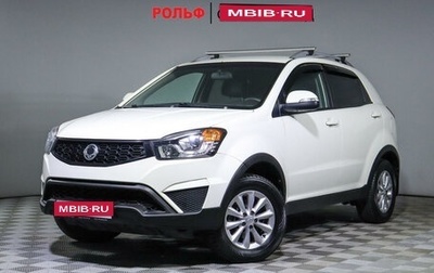 SsangYong Actyon II рестайлинг, 2014 год, 1 180 000 рублей, 1 фотография