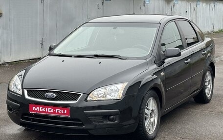 Ford Focus II рестайлинг, 2007 год, 515 000 рублей, 1 фотография