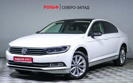 Volkswagen Passat B8 рестайлинг, 2018 год, 2 598 000 рублей, 1 фотография