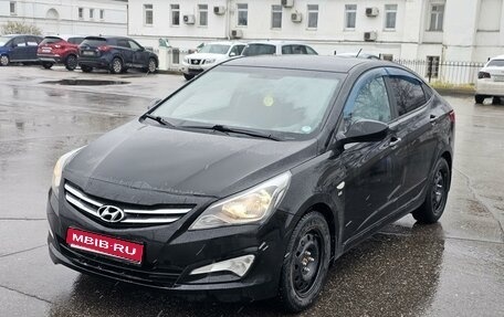 Hyundai Solaris II рестайлинг, 2015 год, 1 200 000 рублей, 1 фотография