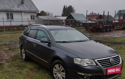 Volkswagen Passat B6, 2008 год, 560 000 рублей, 1 фотография