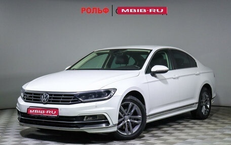 Volkswagen Passat B8 рестайлинг, 2017 год, 2 250 000 рублей, 1 фотография