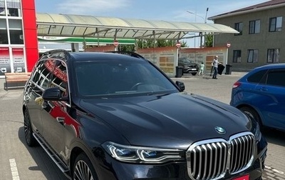 BMW X7, 2021 год, 9 300 000 рублей, 1 фотография