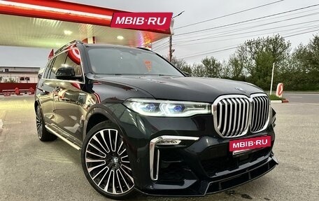 BMW X7, 2021 год, 9 300 000 рублей, 6 фотография