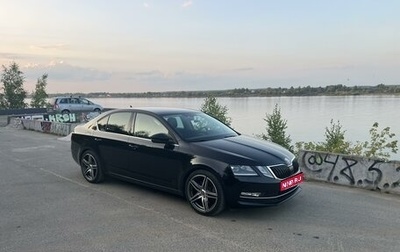 Skoda Octavia, 2020 год, 2 800 000 рублей, 1 фотография