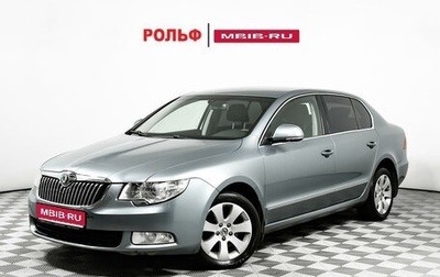 Skoda Superb III рестайлинг, 2013 год, 1 399 000 рублей, 1 фотография