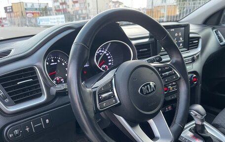 KIA cee'd III, 2019 год, 2 347 000 рублей, 24 фотография