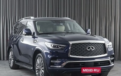 Infiniti QX80 I рестайлинг, 2020 год, 6 290 000 рублей, 1 фотография