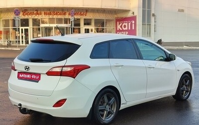 Hyundai i30 II рестайлинг, 2016 год, 1 350 000 рублей, 1 фотография