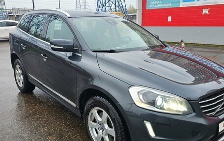 Volvo XC60 II, 2014 год, 1 800 000 рублей, 4 фотография