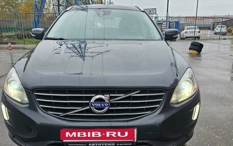 Volvo XC60 II, 2014 год, 1 800 000 рублей, 3 фотография