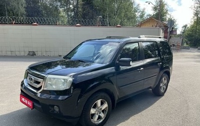 Honda Pilot III рестайлинг, 2008 год, 1 100 000 рублей, 1 фотография