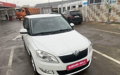 Skoda Fabia II, 2012 год, 600 000 рублей, 1 фотография