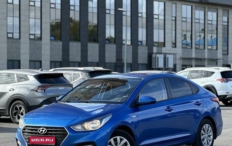 Hyundai Solaris II рестайлинг, 2019 год, 1 490 000 рублей, 1 фотография