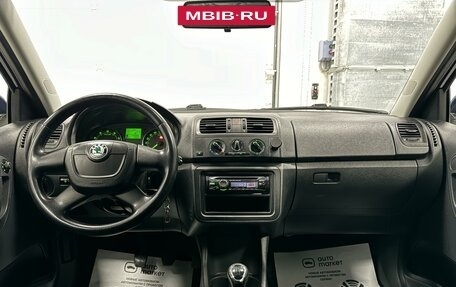 Skoda Fabia II, 2010 год, 590 000 рублей, 18 фотография