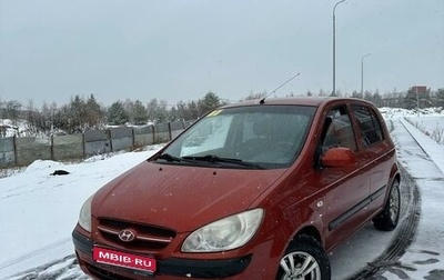 Hyundai Getz I рестайлинг, 2008 год, 630 000 рублей, 1 фотография